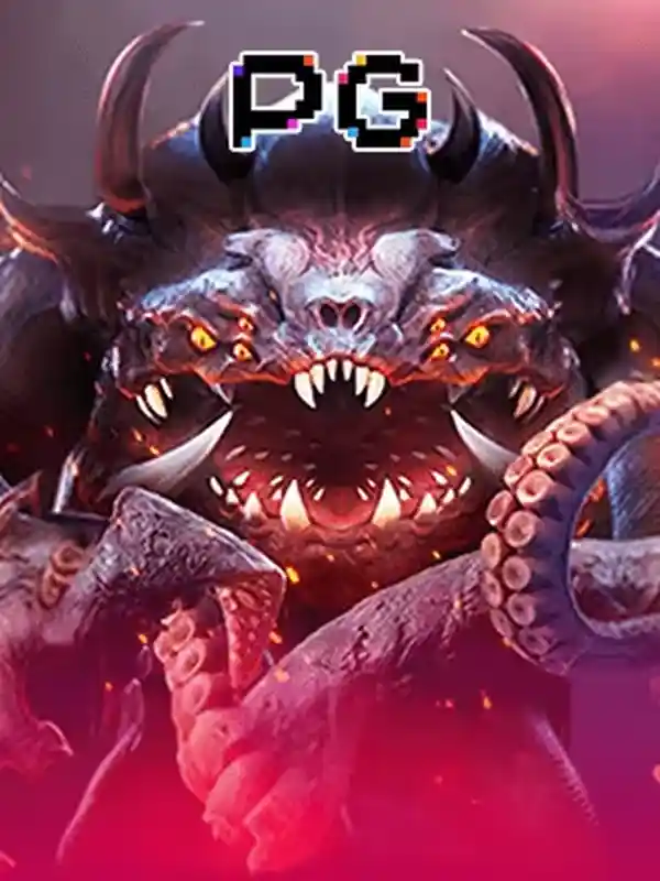 কিংবদন্তি